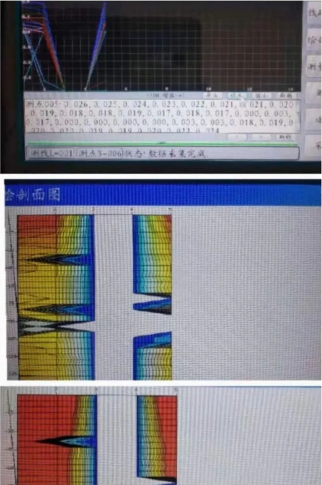 地下水探測(cè)儀